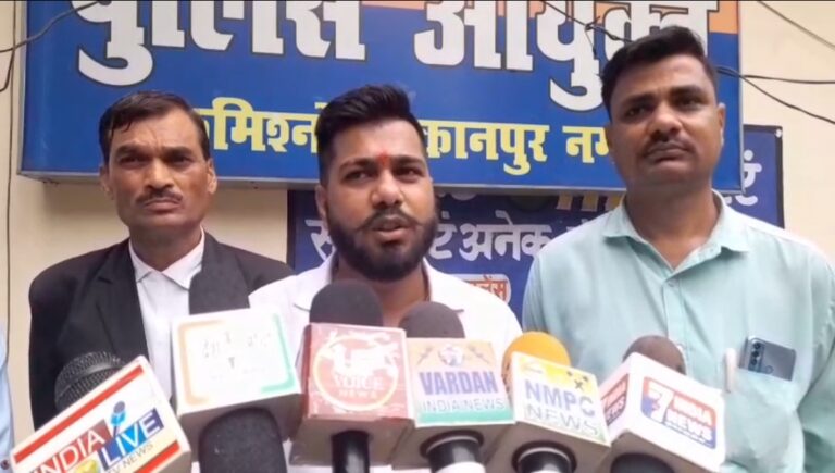 कानपुर कमिश्नरेट थाना हरवंश मोहाल पुलिस कर्मियों द्वारा पत्रकार का अनैतिक उत्पीड़न, नेशनल मीडिया प्रेस क्लब द्वारा दोषी पुलिस कर्मियों पर कार्यवाही किए जानें की मांग