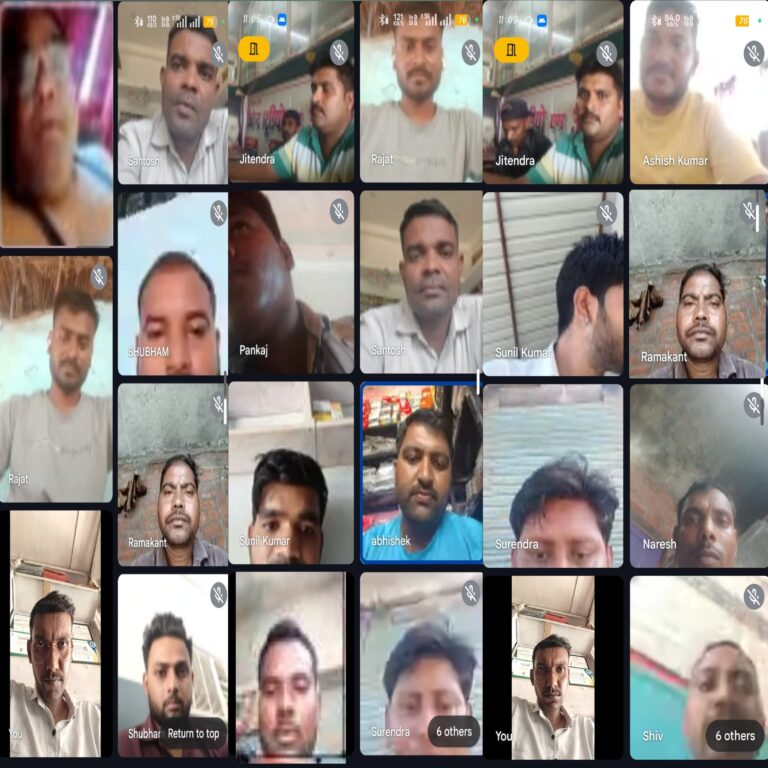 नेशनल मीडिया प्रेस क्लब फतेहपुर जिलाध्यक्ष शाह आलम वारसी के नेतृत्व में संगठन की वर्चुअल मीटिंग हुई सम्पन्न