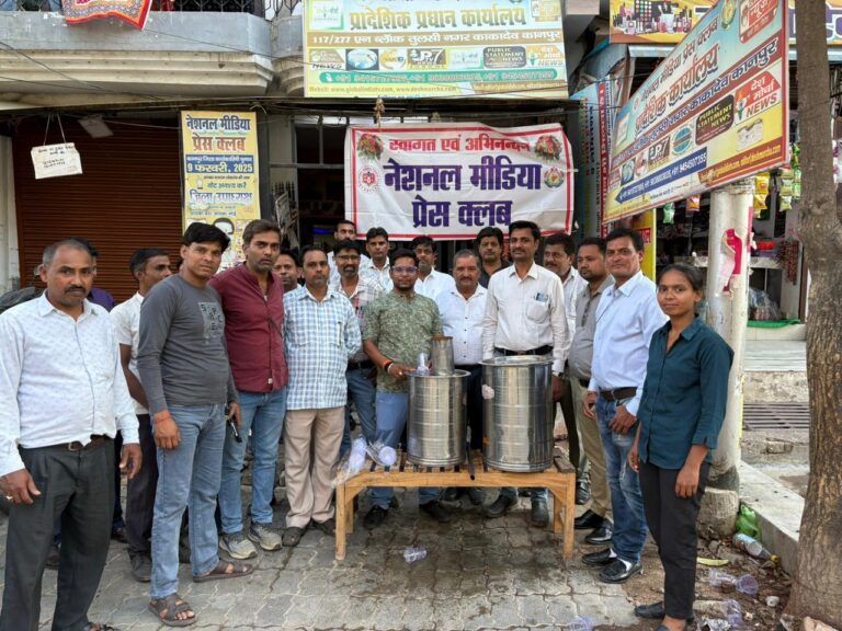 विश्व प्रेस स्वतंत्रता दिवस के शुभ अवसर पर नेशनल मीडिया प्रेस क्लब द्वारा किया गया शरबत वितरण कार्यक्रम