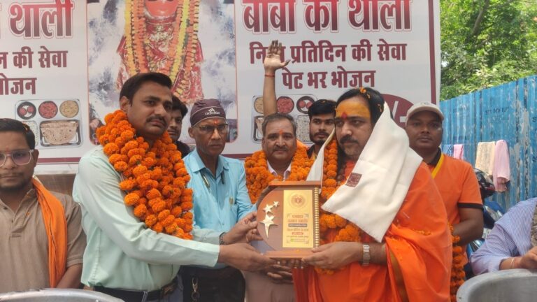 नेशनल मीडिया प्रेस क्लब सहयोग से वितरित हुवा समर्पण केयर फाउंडेशन द्वारा संचालित 10/ रुपए “बाबा की थाली” भरपेट भोजन निःशुल्क, आज 175वां दिन सफलतापूर्वक संपन्न